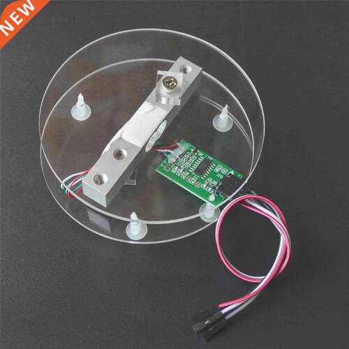 Digital Load Cell Weight Sensor HX711 AD Converter Breakout