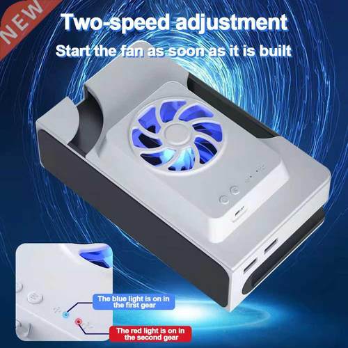 Host Fan Hot Fan Game Console Base Radiator Portable Externa