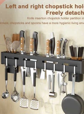 Punch-Free Stainless Steel Storage Rack, Can Be Installed