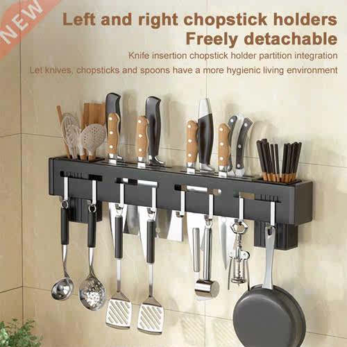 Punch-Free Stainless Steel Storage Rack, Can Be Installed