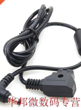 Replacement For DSLR V-Mount DC 5.5x2.5mm Power Cable BMCC A