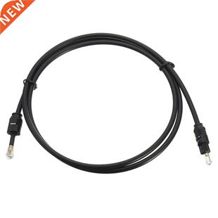 1m 3ft Toslink to Mini Plug 3.5mm Optical SPDIF Cable Gold P