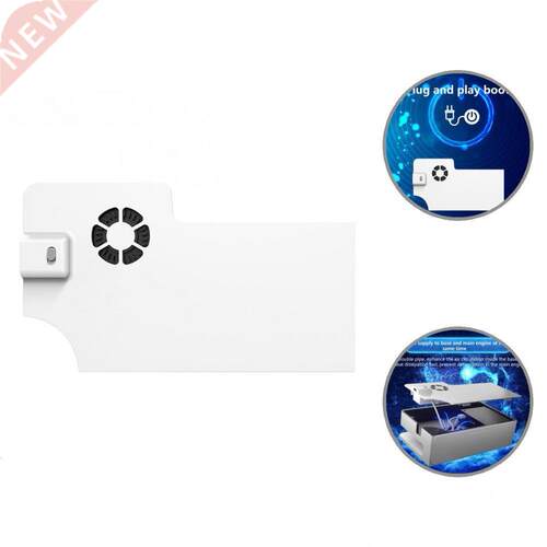 Large Air Volume Simple Use Wear Resistant Game Console Cool