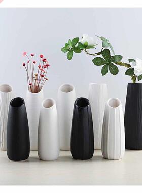 Hot Modern Ceramic Vases White/black Table Vase European