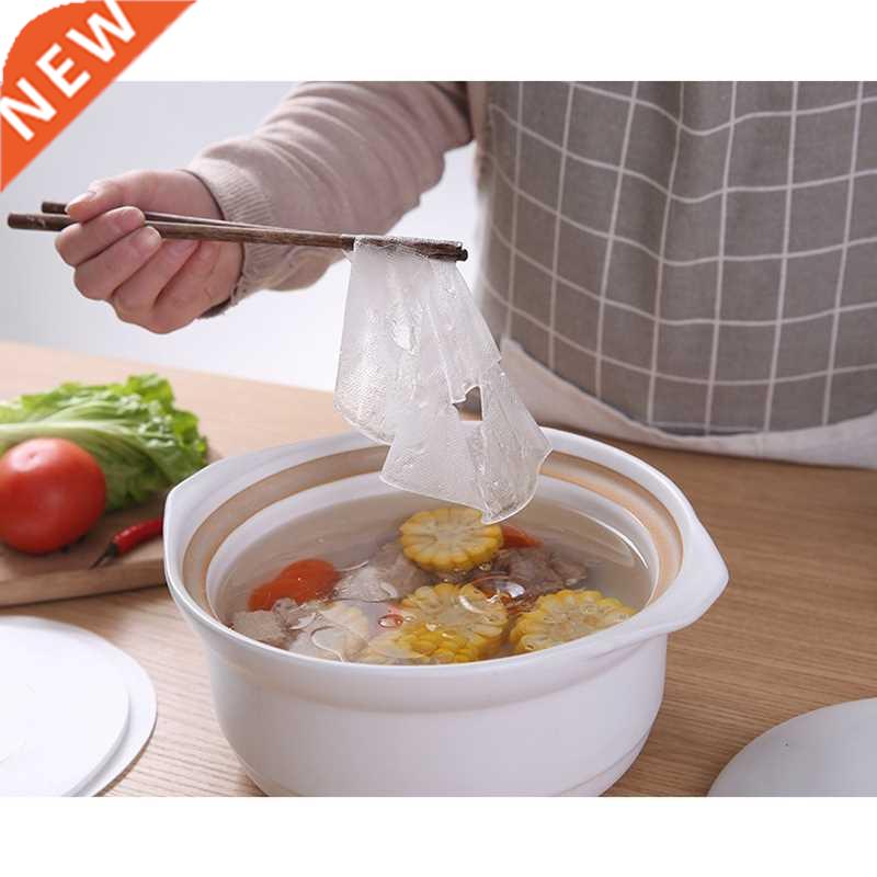 90 Pcs Food Oil On Paper Oil Absorption Membrane Pads 18Cm