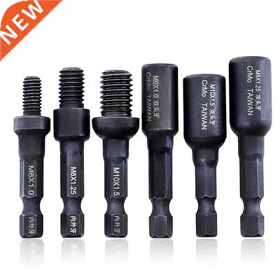 CrMo TAIWAN Double-Headed Internal and External Threaded Scr