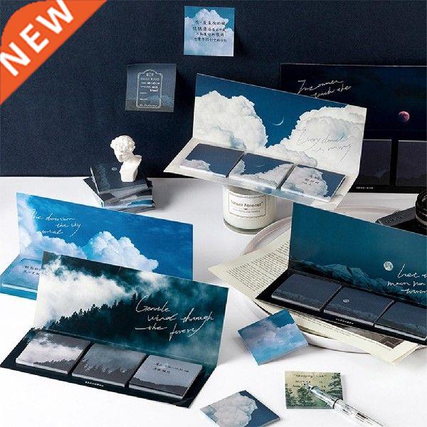Removable Memo Notes Creative Stationery Sticker Note Set