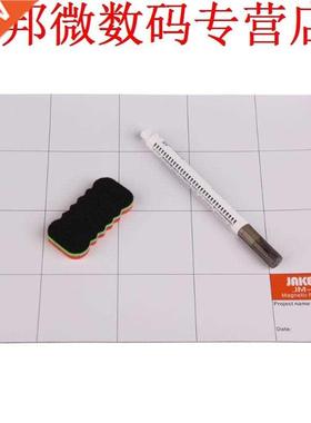 JM-Z09 Magnetische Reperen Werk Pad Schroef Mat Hand Rep