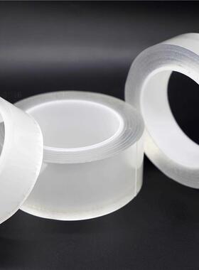 Kitchen Bathroom Sealing Tape Sink Waterproof Tape Self Ad