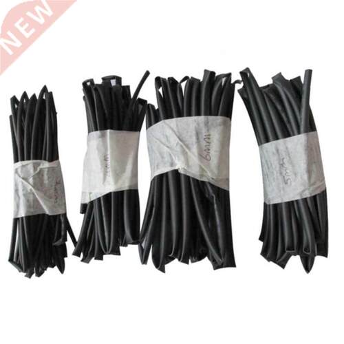 4PCS/Set Heat Shrink Tube Polyolefin Electrical Equipment DI