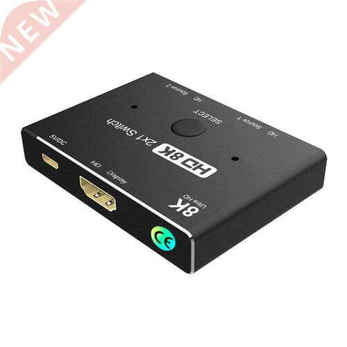 HDMI-compatible-compatible Splitter 48gbps 8k Switch 2 In 1