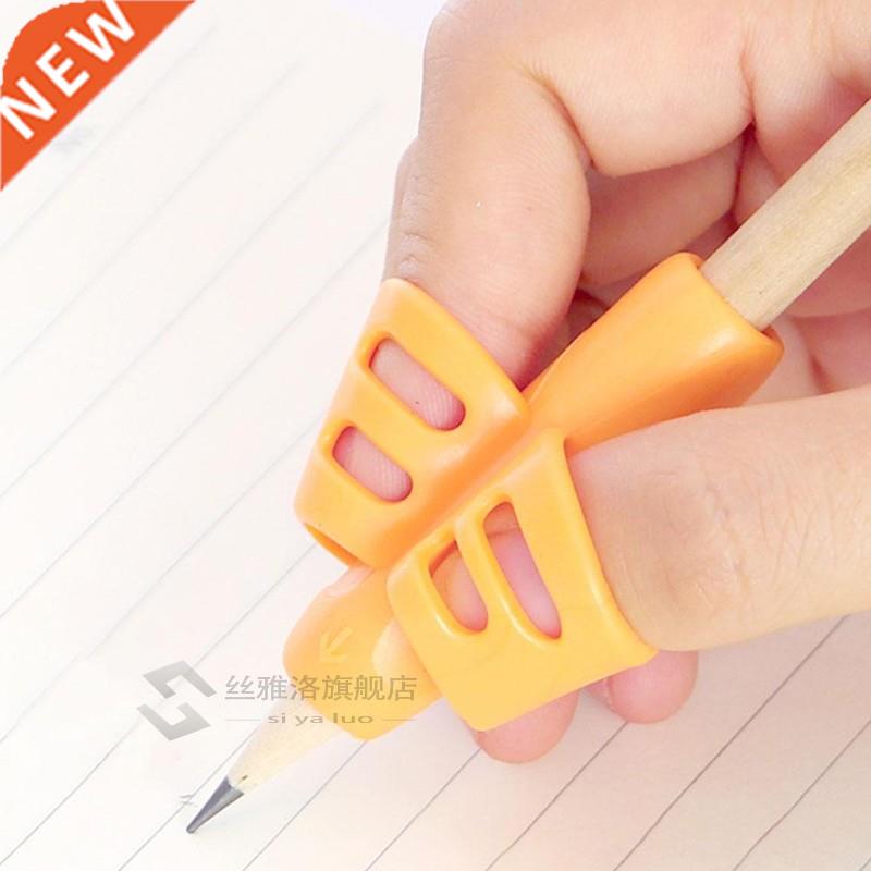 3pcs Kids Writing Pencil Holder Learning Pen Aid Grip Postur