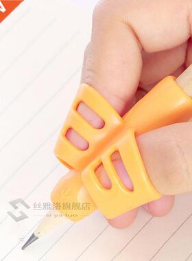 3pcs Kids Writing Pencil Holder Learning Pen Aid Grip Postur