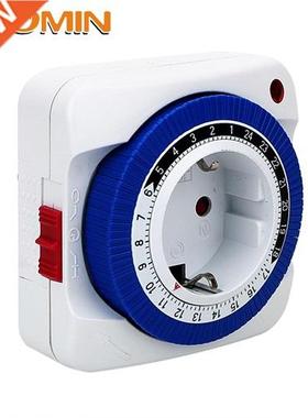 HOOMIN Energy Saving Plug Socket Power Switch Timer