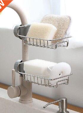 Family Stainless Steel Faucet Hanging Rack Sink Organizer