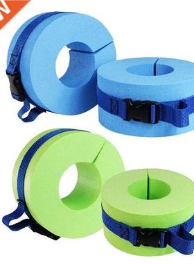 Foam Swim Cuffs Lightweight Swim Arm Band Set Foam Swimming