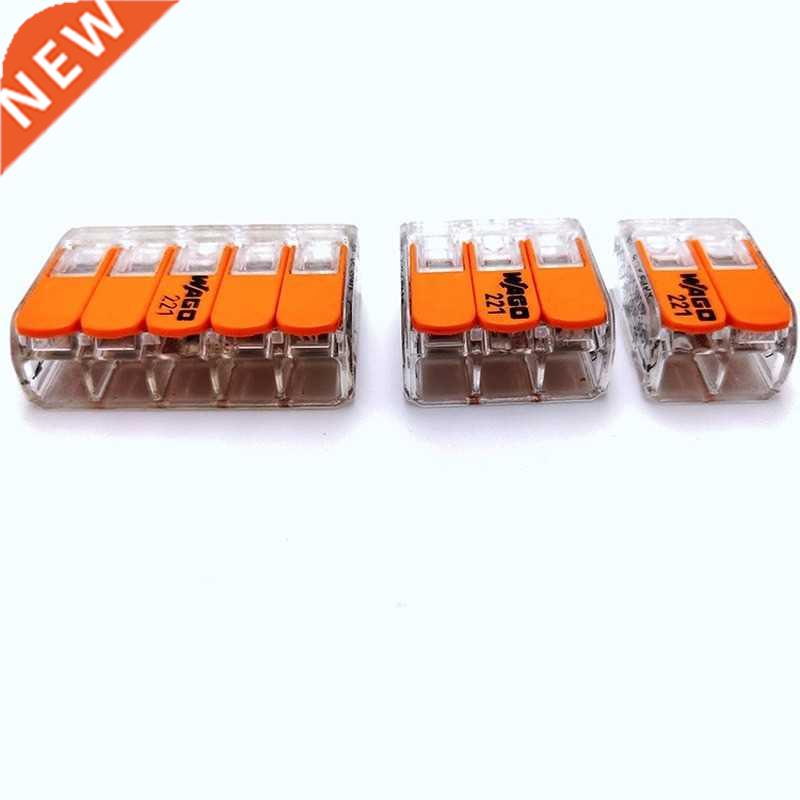 Original 221 Push In Wire Connectors Copper Can Connect Quan
