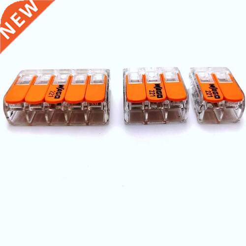 Original 221 Push In Wire Connectors Copper Can Connect Quan