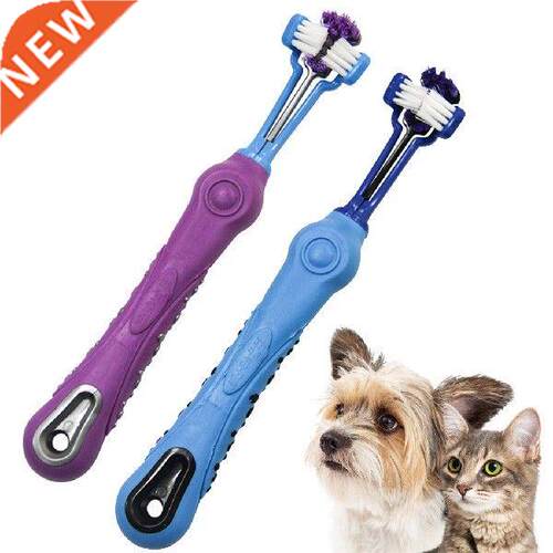 2 Pcs Pet Toothbrush Random Color Dog Cat Cleaning Supplies
