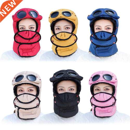 Winter Ski Hat High Quality Windproof Warm Soft Comfortable