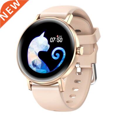S27 Women's Smart Watch Push Heart Rate Sleep Detection