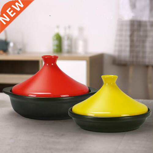 Moroccan Tajine Tagine Double Ear Casserole Ceramic Saucepa