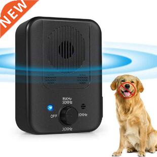 Pet Dog Ultrasonic Anti-Barking Device Dog Repeller Trainer