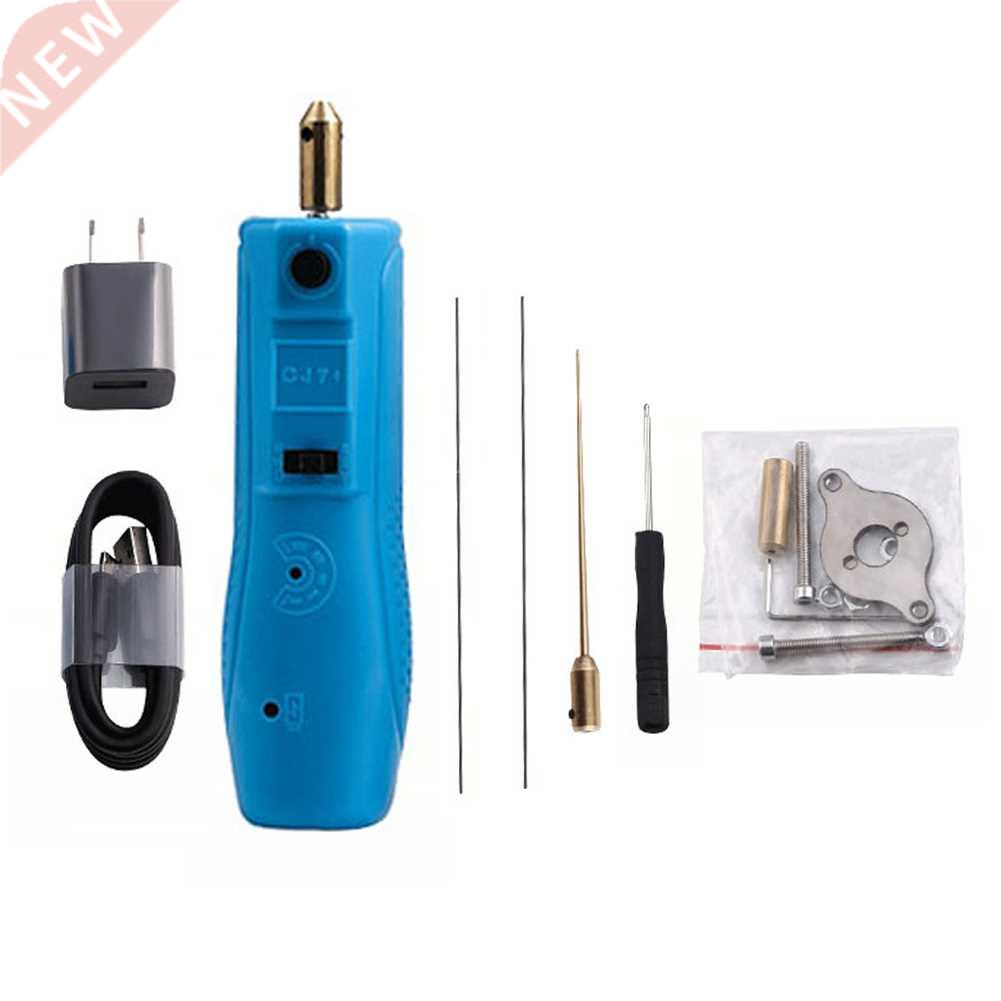 Glue Remover CJ7+ USB Electric Adhesive Removal Rod LCD Scre