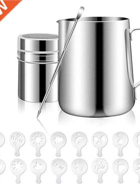 1Set Milk Frothing Pitcher 12Oz/350Ml, Stainless Steel Steam