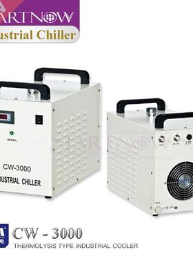 Industrial Water Chiller SA CW-000 CNC Spindle 60W 80W Las