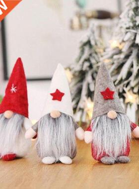 Elf Gnome Attractive  Cors Add Atmospheres Lovely