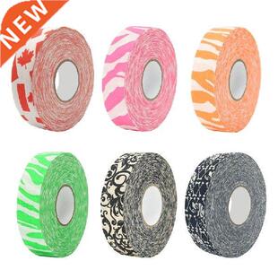 Ice Hockey Tape Self-Adhesive Hockey Stick Grip