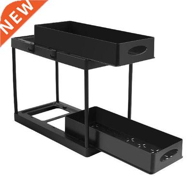 Sliding Storage Drawer Multi-Tier Organizer Baskets