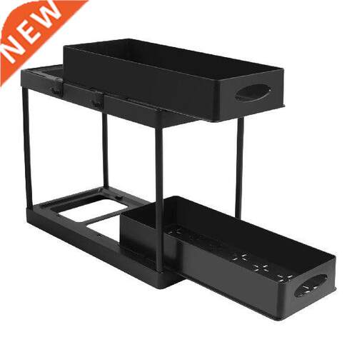 Sliding Storage Drawer Multi-Tier Organizer Baskets