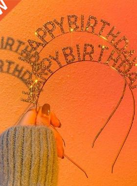Happy Brthday Har Hoop Creatve Party Headgear Elegant