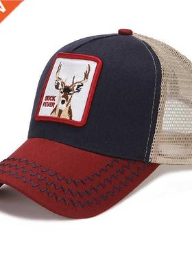 Men's Baseball Cap With Animal Embroidery Snapback Camouflag