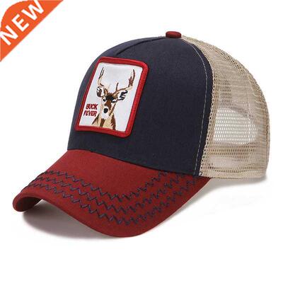 Men's Baseball Cap With Animal Embroidery Snapback Camouflag