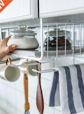 Metl Kitchen Cbinet Rck Wll Cupbord Hnging Bsket