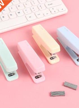 Cute Macarons Color Stapler Creative Pure Color Binding