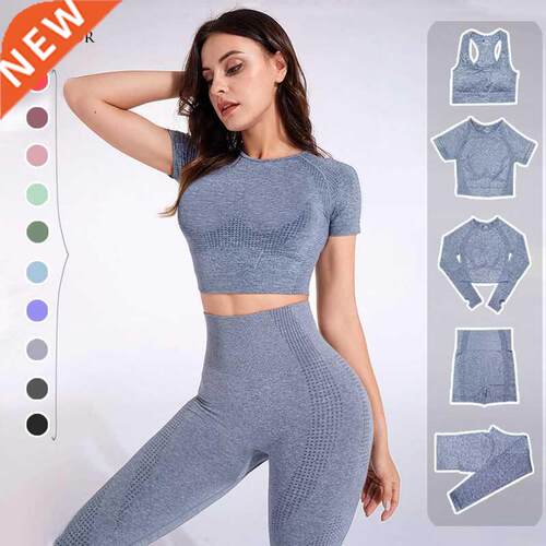2/3/5PCS Seamless Women Yoga Set Workout Sportswear Gym Clot