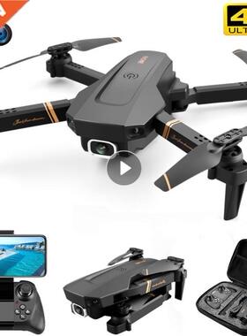 2022 NEW V4 RC Drone 4k HD Wide Angle Profesional Camera 4k