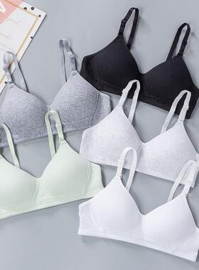 Cotton Underwear Women AB Cup Bra Wireless Gathered Comfort