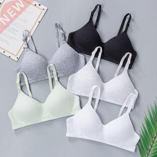 Cotton Underwear Women AB Cup Bra Wireless Gathered Comfort