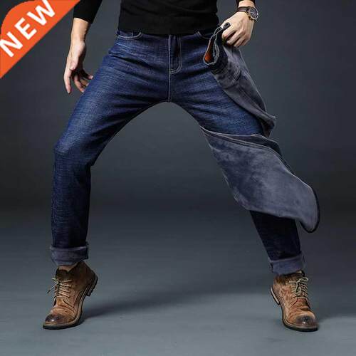 Jantour Brand Winter Warm Fleece Men's Jeans Thick Stretch D