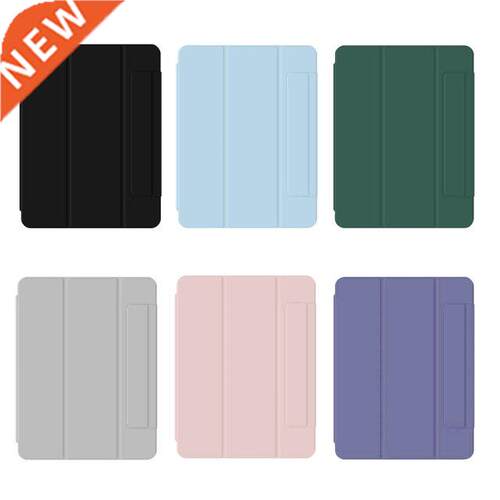 Magnetic Soft Tri-fold Puprotective Case Sleeve For Mipad5 2