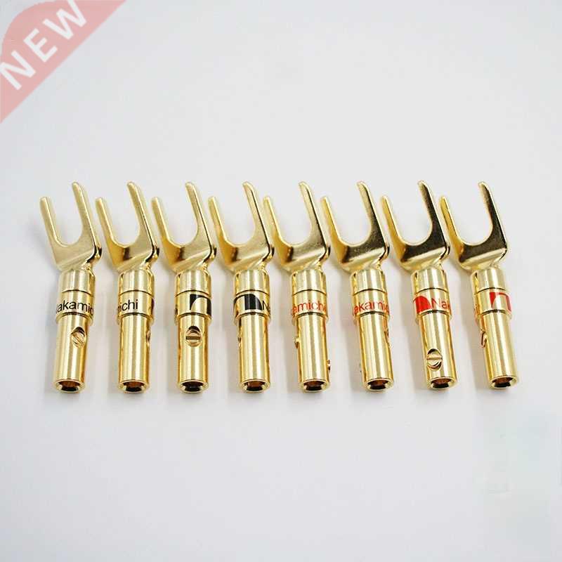 16pcs Free Shipping Nakamichi Brass Gold plated and Silver P