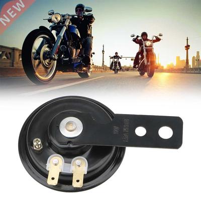 Universal 12V 1.5A 105db Motorcycle Electric Horn Kit Signal