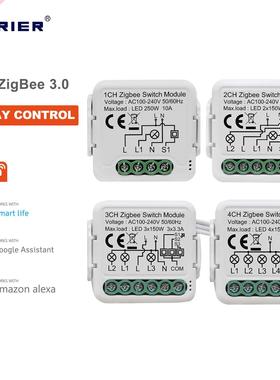 ZigBee 3.0 Switch Module 10A Smart Home DIY Breaker 1 2 3 4