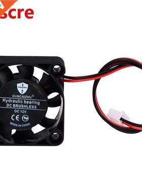 3D Printer Accessories 40mm Fan 12V Hydraulic Bearing Brushl