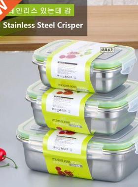1 Layer Lunch Box Stainless Steel Bento Food Container